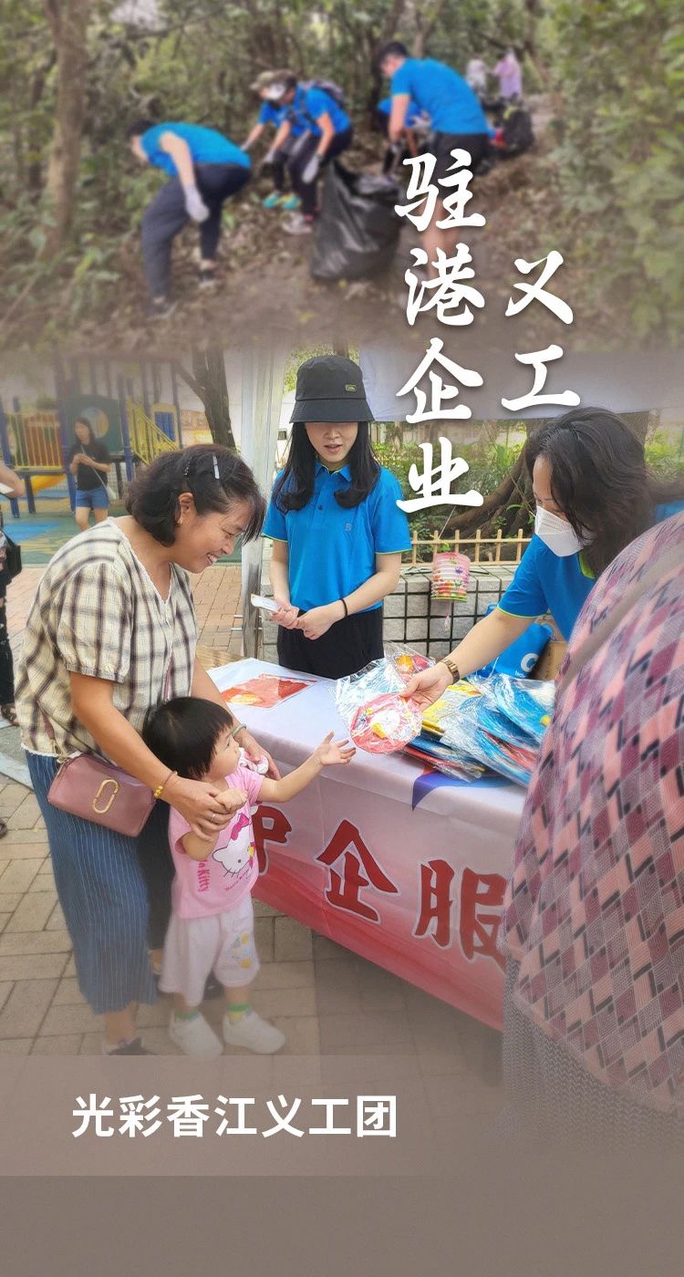 中国·永利皇宫54vip(中国)官方网站-登录入口