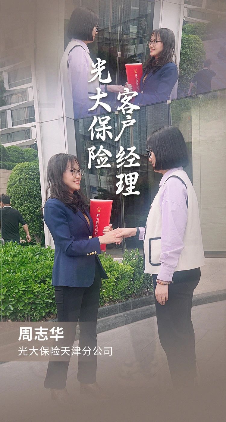 中国·永利皇宫54vip(中国)官方网站-登录入口