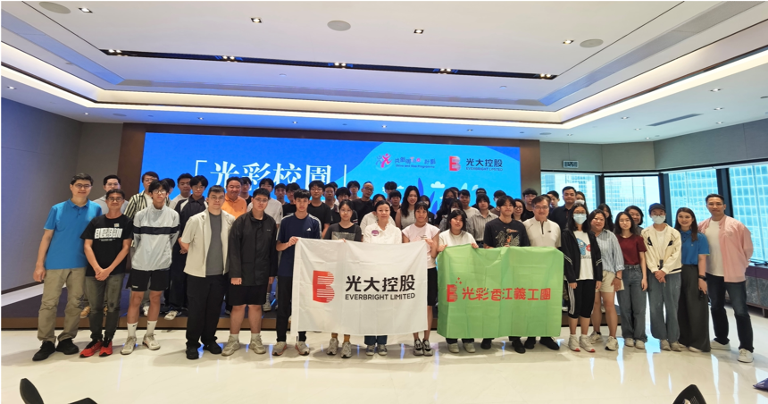 中国·永利皇宫54vip(中国)官方网站-登录入口