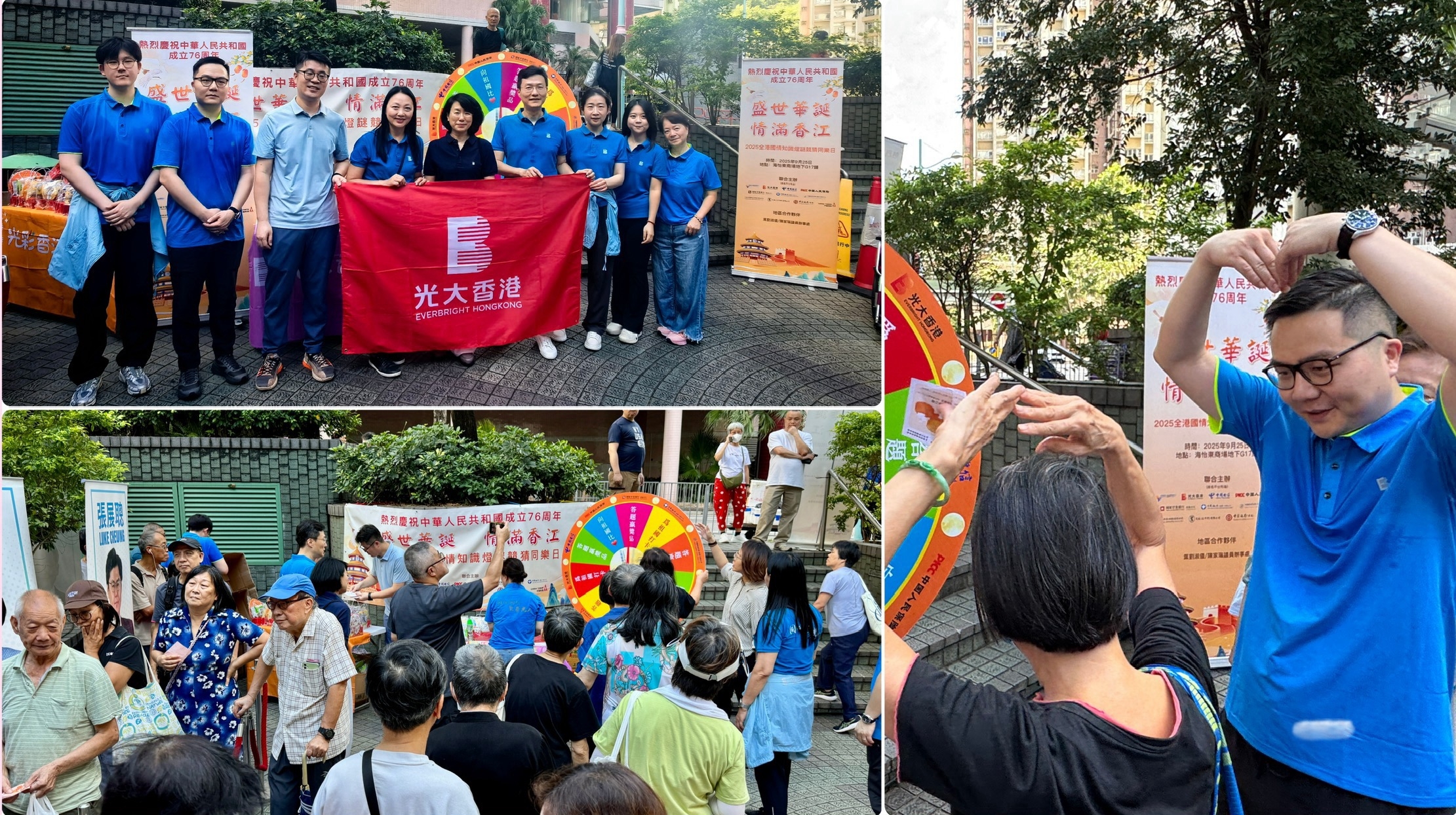 中国·永利皇宫54vip(中国)官方网站-登录入口