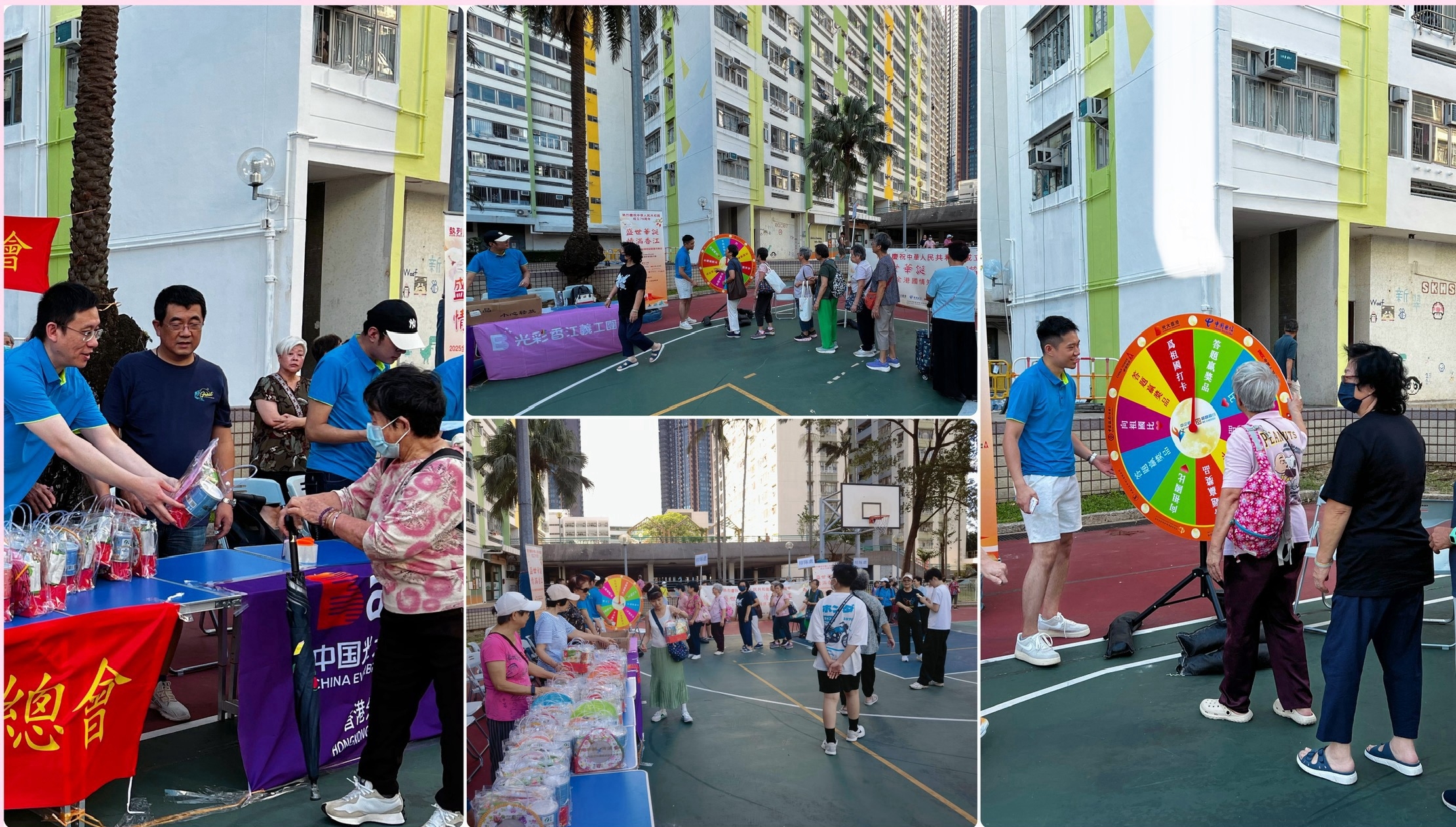 中国·永利皇宫54vip(中国)官方网站-登录入口