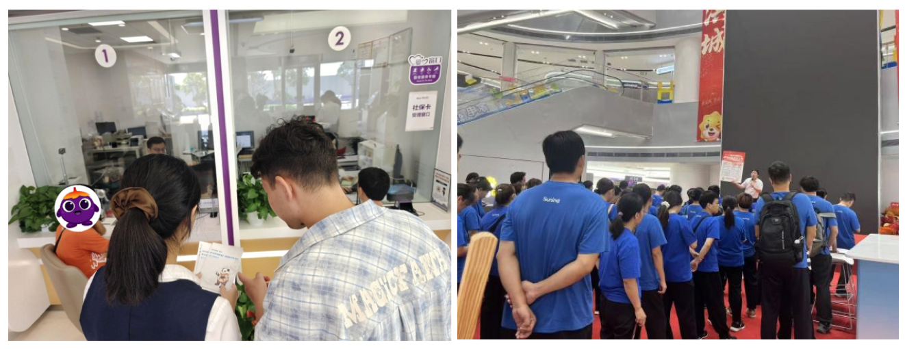 中国·永利皇宫54vip(中国)官方网站-登录入口