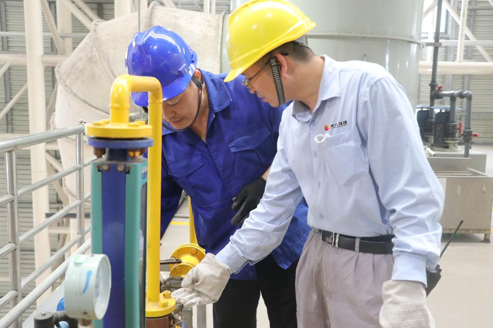 中国·永利皇宫54vip(中国)官方网站-登录入口