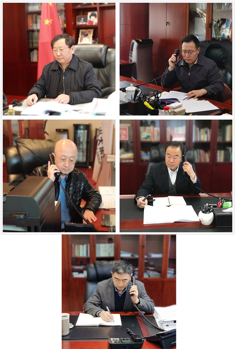 中国·永利皇宫54vip(中国)官方网站-登录入口